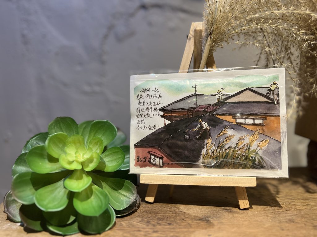 台北市西湖商圈