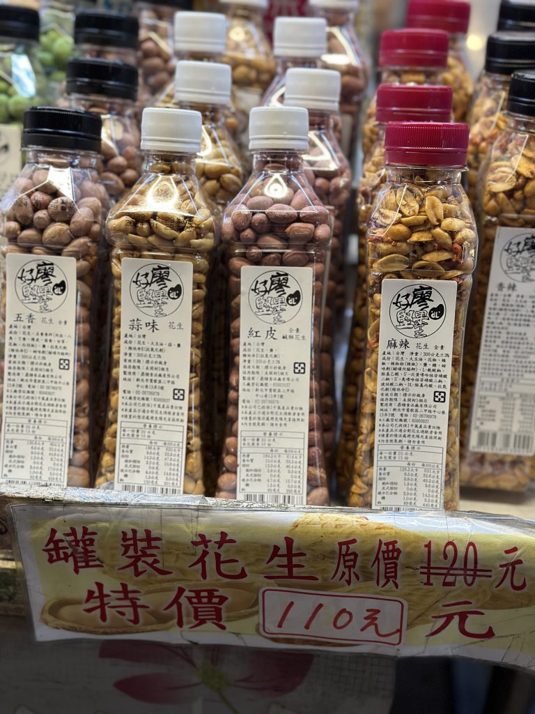 台北市西湖商圈