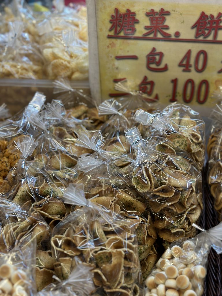 台北市西湖商圈