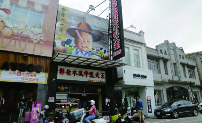 台北市西湖商圈