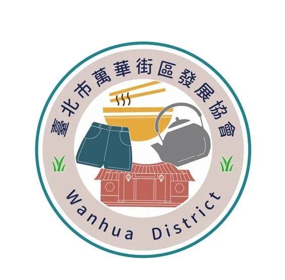 台北市西湖商圈