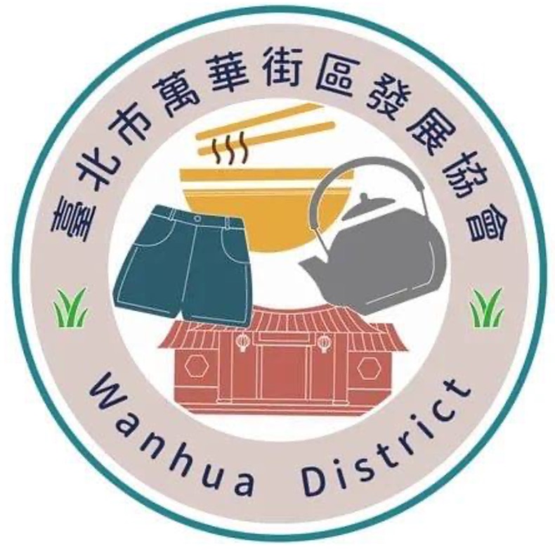 台北市西湖商圈