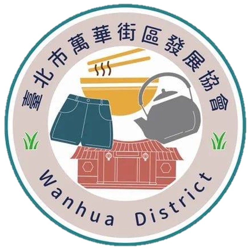 台北市西湖商圈