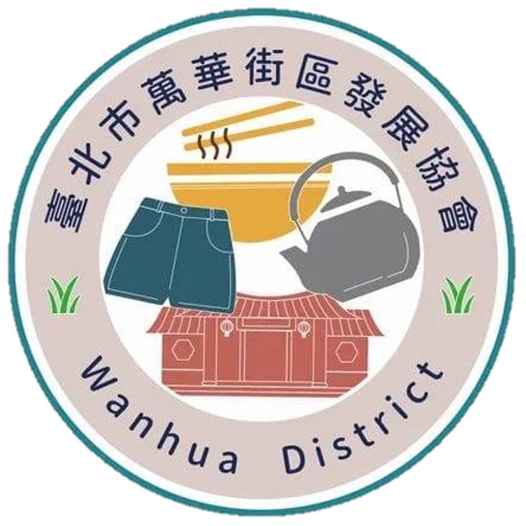 台北市西湖商圈