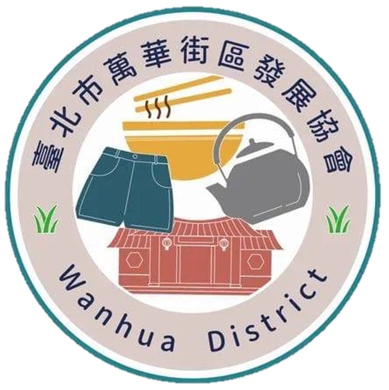 台北市西湖商圈