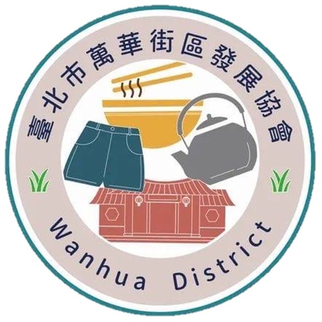 台北市西湖商圈