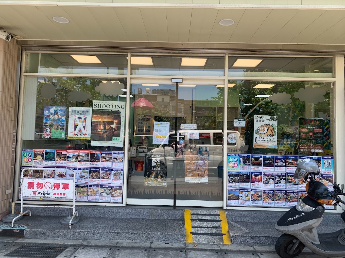 台北市西湖商圈