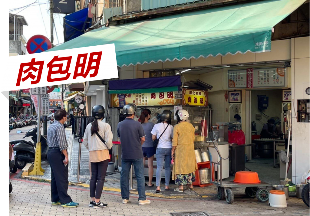 台北市西湖商圈