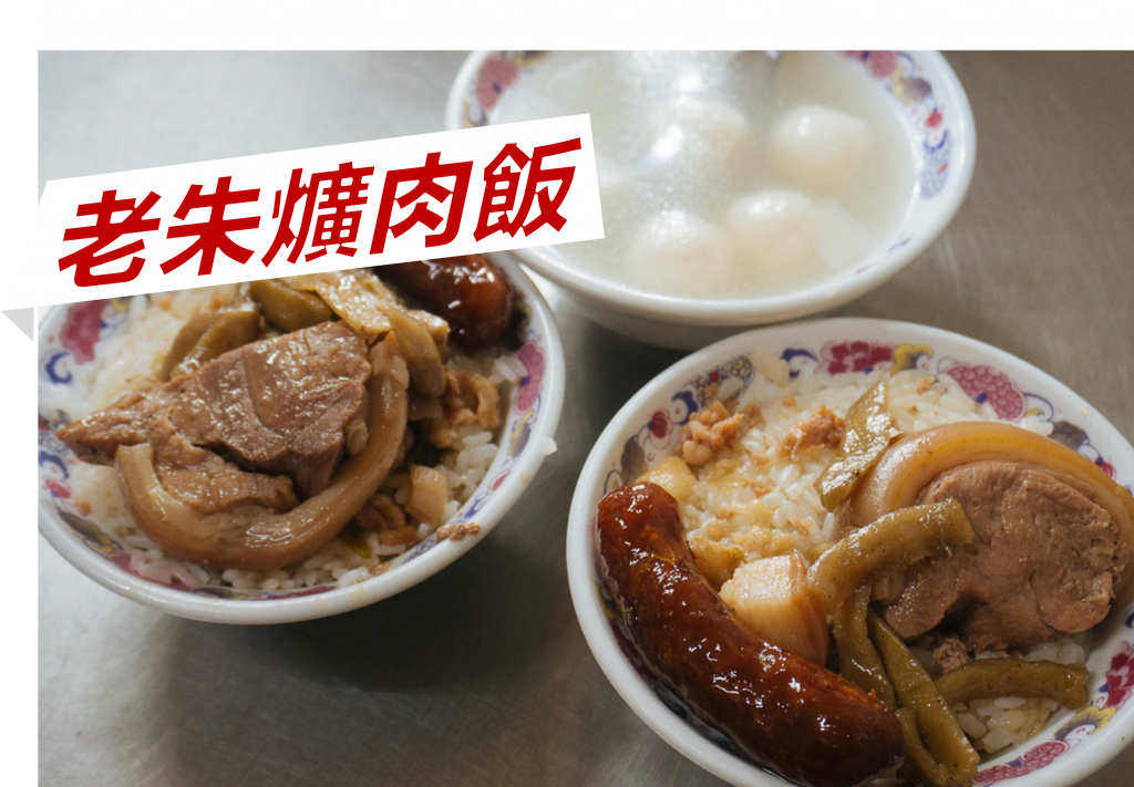 台北市西湖商圈