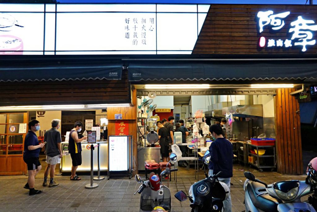 台北市西湖商圈