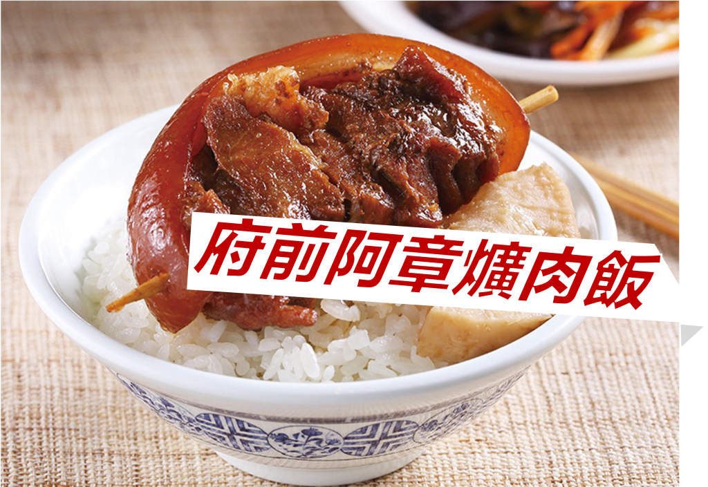 台北市西湖商圈