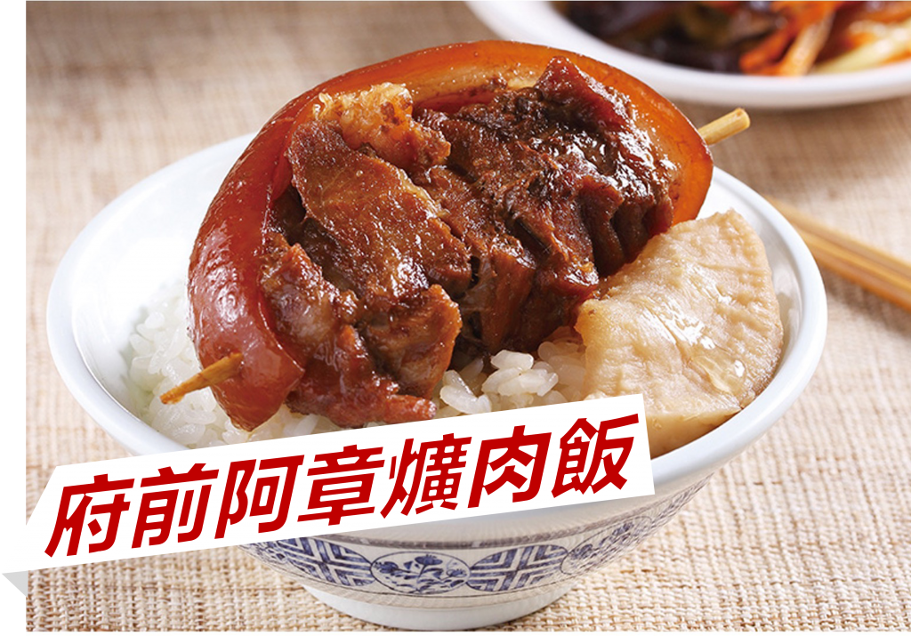 台北市西湖商圈