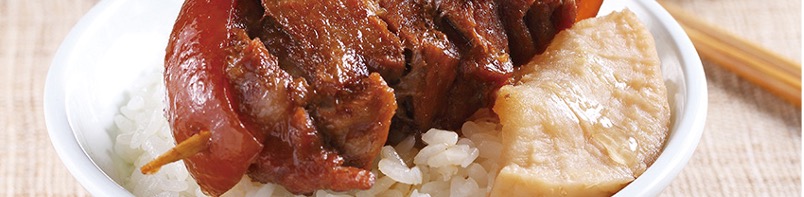 台北市西湖商圈