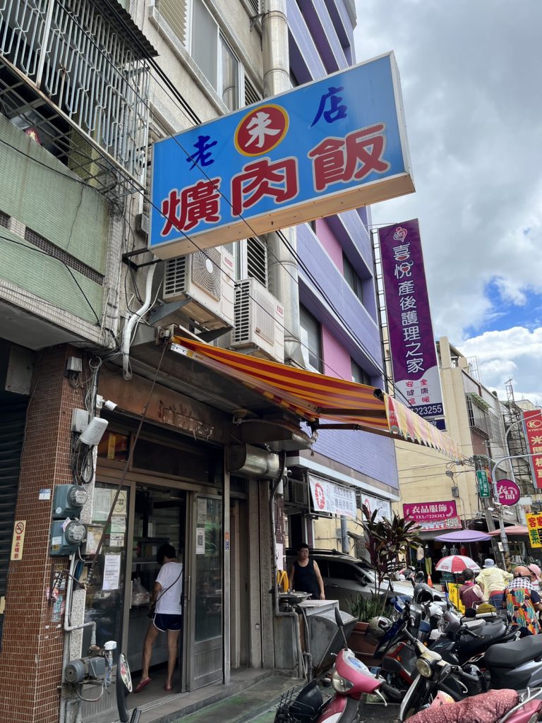 台北市西湖商圈