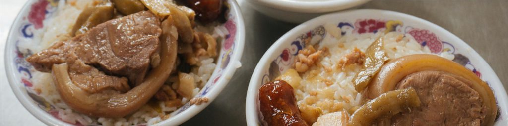 台北市西湖商圈