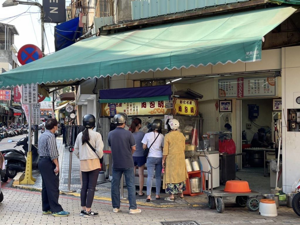 台北市西湖商圈