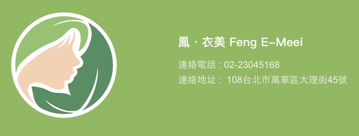 台北市西湖商圈