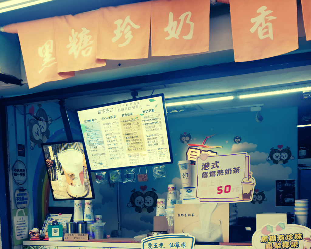 台北市西湖商圈