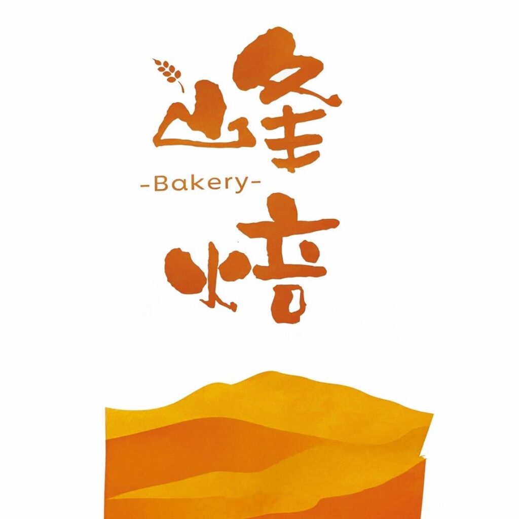 台北市西湖商圈