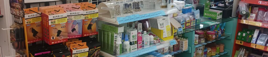 台北市西湖商圈