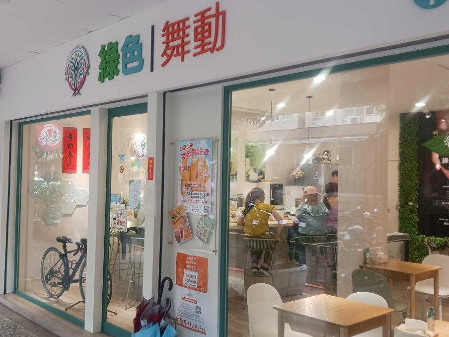 台北市西湖商圈