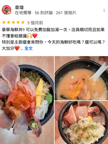 台北市西湖商圈