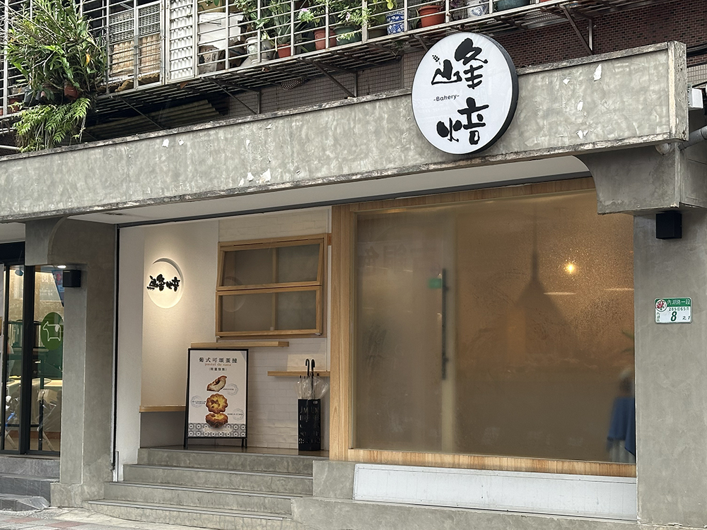 台北市西湖商圈