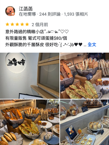 台北市西湖商圈