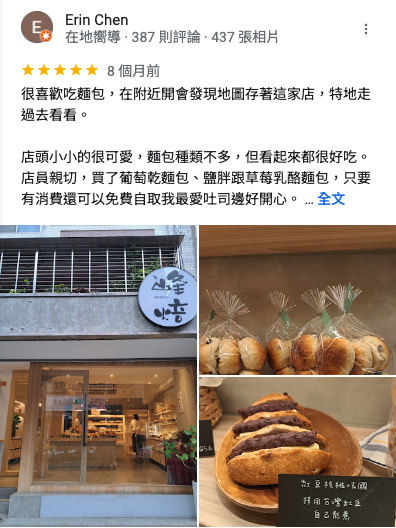 台北市西湖商圈