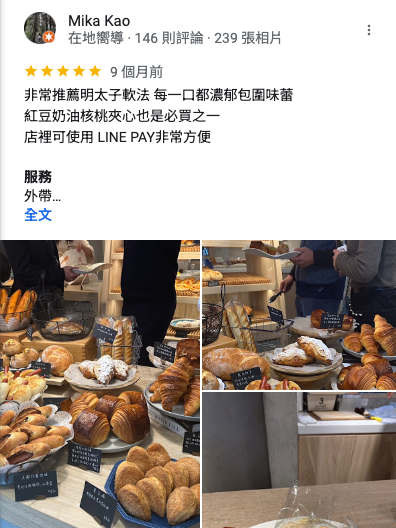 台北市西湖商圈