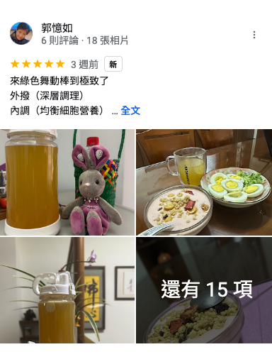 台北市西湖商圈