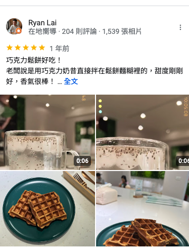 台北市西湖商圈