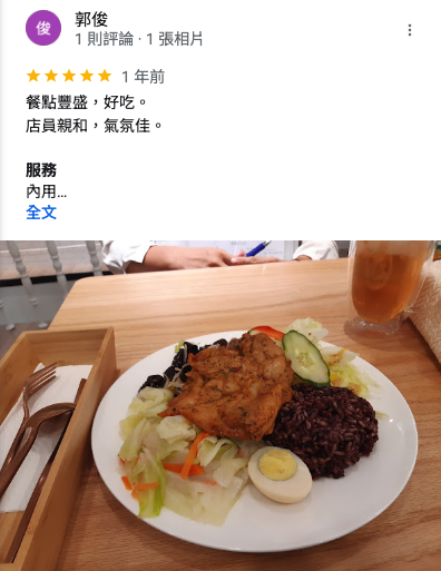 台北市西湖商圈