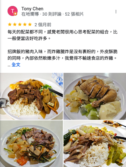 台北市西湖商圈