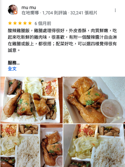 台北市西湖商圈