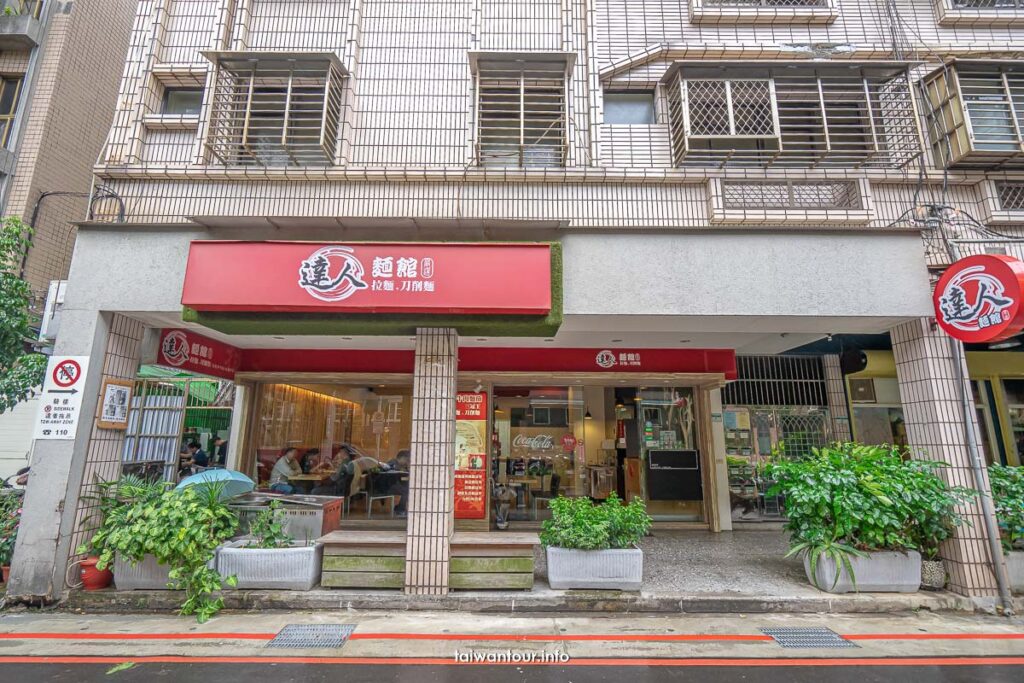 台北市西湖商圈