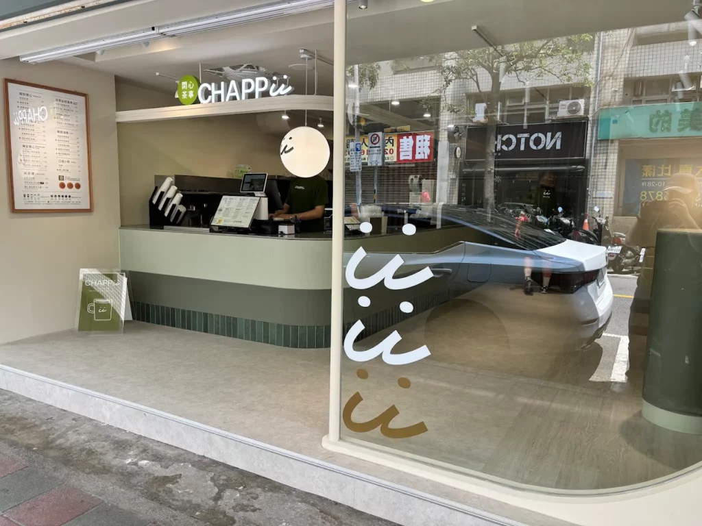 台北市西湖商圈