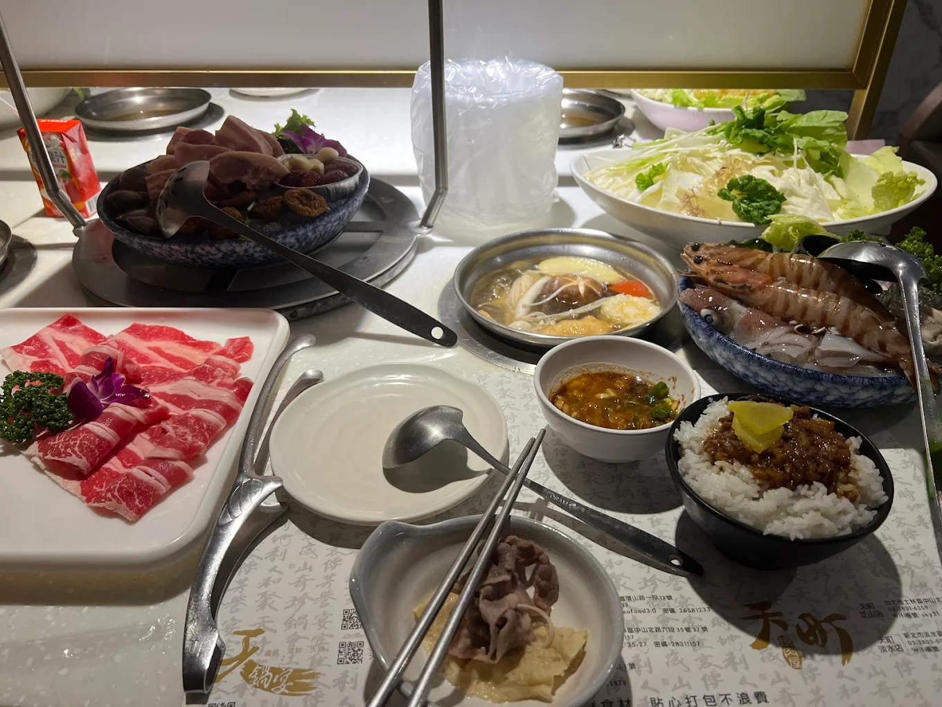天鍋宴 西湖店
